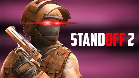 Советы и хитрости для ускорения в Standoff 2