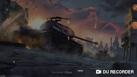 Создайте новый аккаунт: как начать играть заново в World of Tanks Blitz