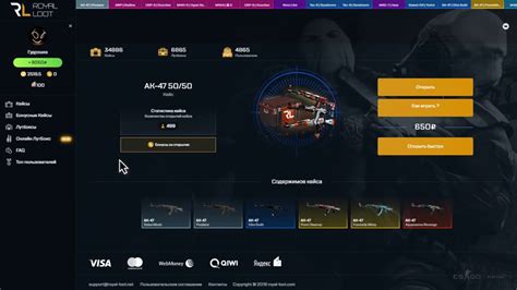 Создание сайта с кейсами для CS:GO
