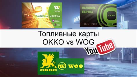 Сравнение HotA и WoG: что лучше?