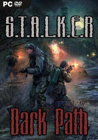 Сталкер Dark Path: описание игры и ее особенности