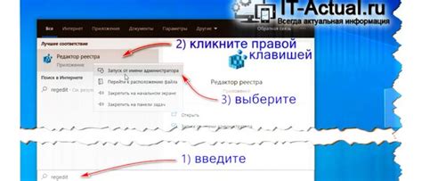 Убираем отдельные объекты