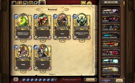 Увеличение коллекции карт в Hearthstone