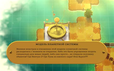 Узнайте основы игры Mongirl expedition
