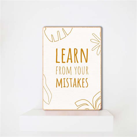 Учись на своих ошибках