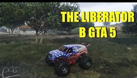 Что такое либератор в GTA 5?