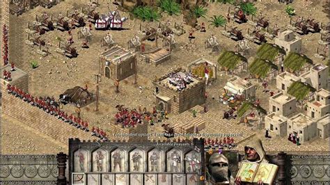 Что такое читы и как их использовать в Stronghold Crusader