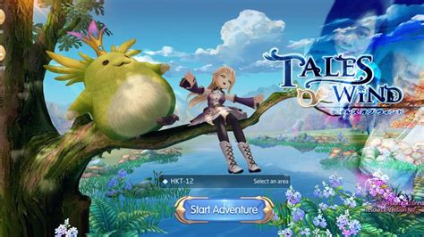 Что такое Tales of Wind?