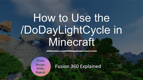 Шаг 3: Установка параметра "doDaylightCycle"