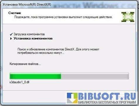  Использование DirectX 11 для оптимизации работы эмулятора Dolphin на слабом компьютере 