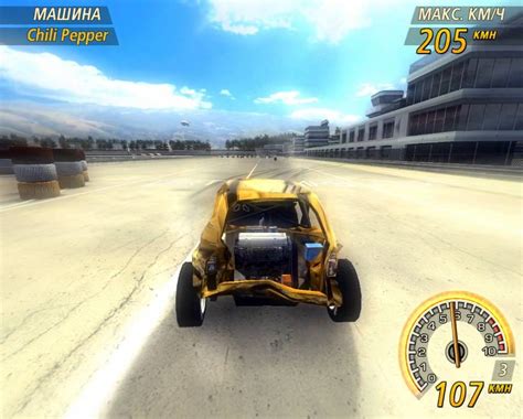  Как изменить цвет автомобиля в игре FlatOut 2? 