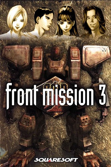  Что такое Front Mission 3? 