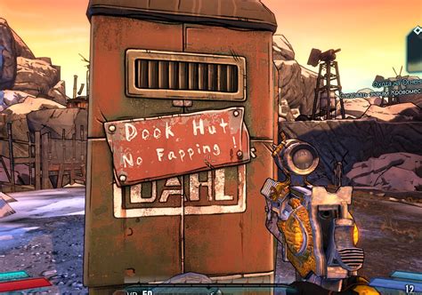 Borderlands: как не заблудиться во вселенной игры