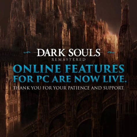 Dark Souls Remastered и мультиплеер на пиратке