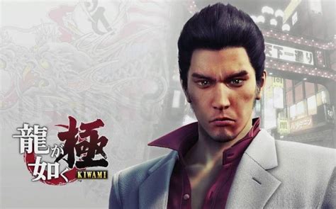 Yakuza Kiwami: прохождение и секреты игры